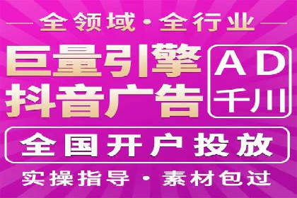 探索开户返点如何影响用户消费行为