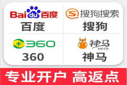 体育品牌如何运用SEM关键词扩大市场份额